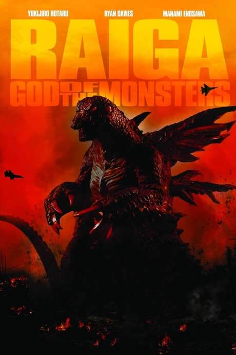 Deep Sea Monster Raiga